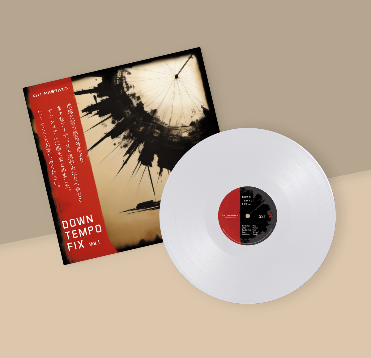 Compilation - Down Tempo Fix Vol. 1 (Vinyl LP) – H1 Massive