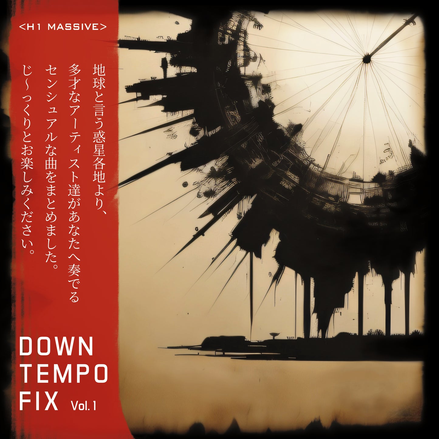 Compilation - Down Tempo Fix Vol. 1 (CD)